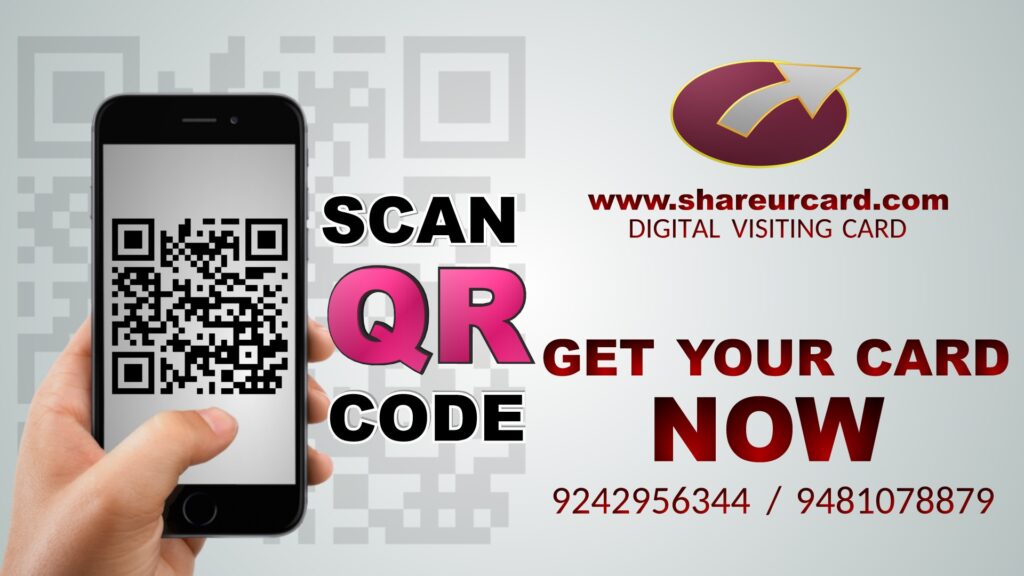 Scan QR Code with Mobile Device