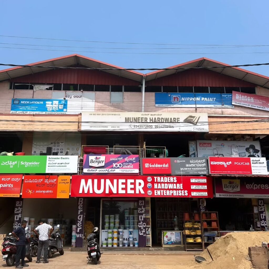 Muneer Hardware Mangalore